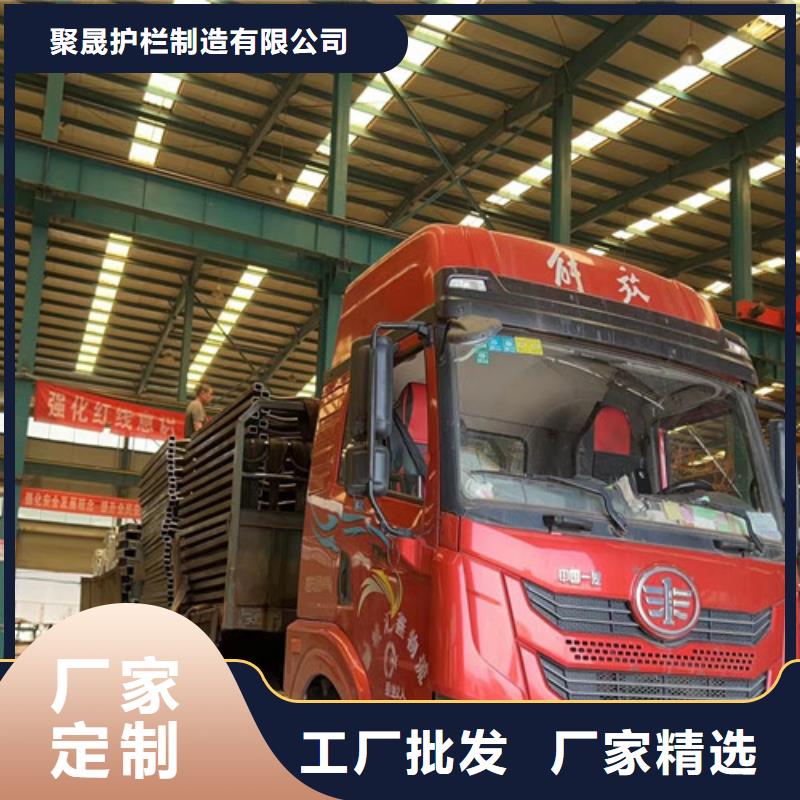定制不锈钢复合管护栏_生产厂家