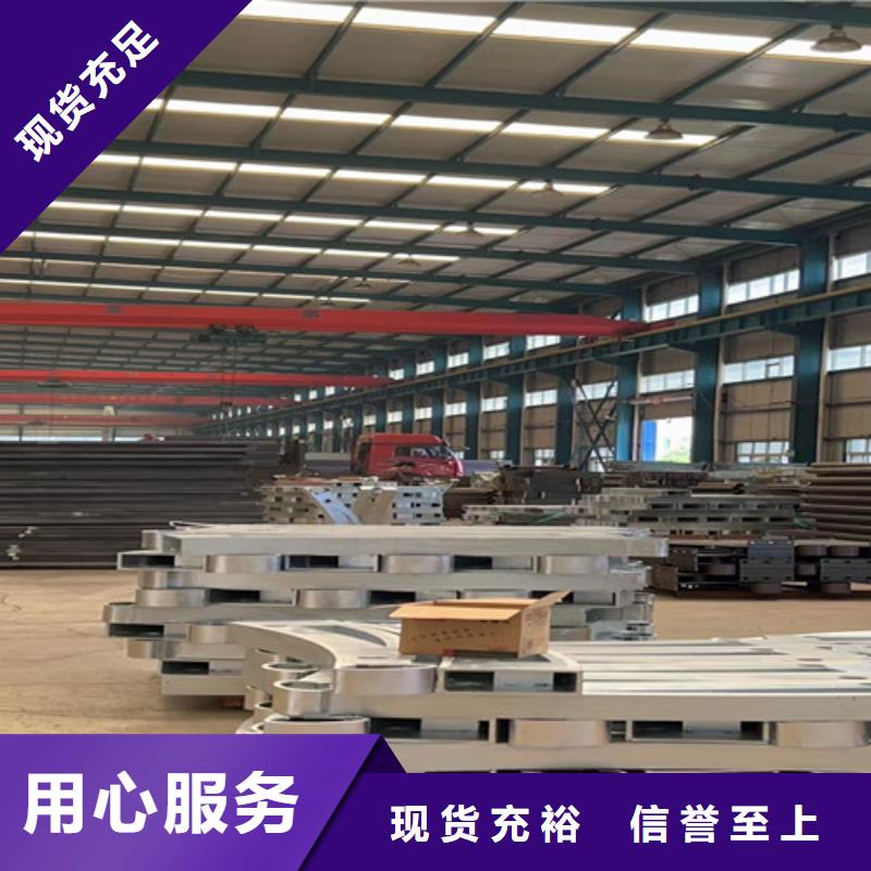 找公路桥梁护栏厂家直销
