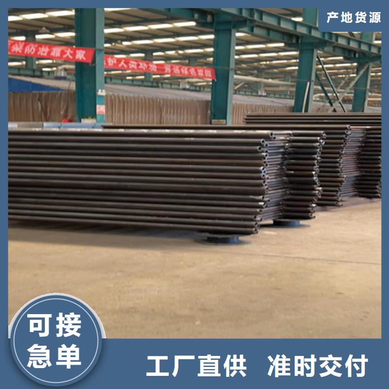生产灯光防撞栏杆的批发商