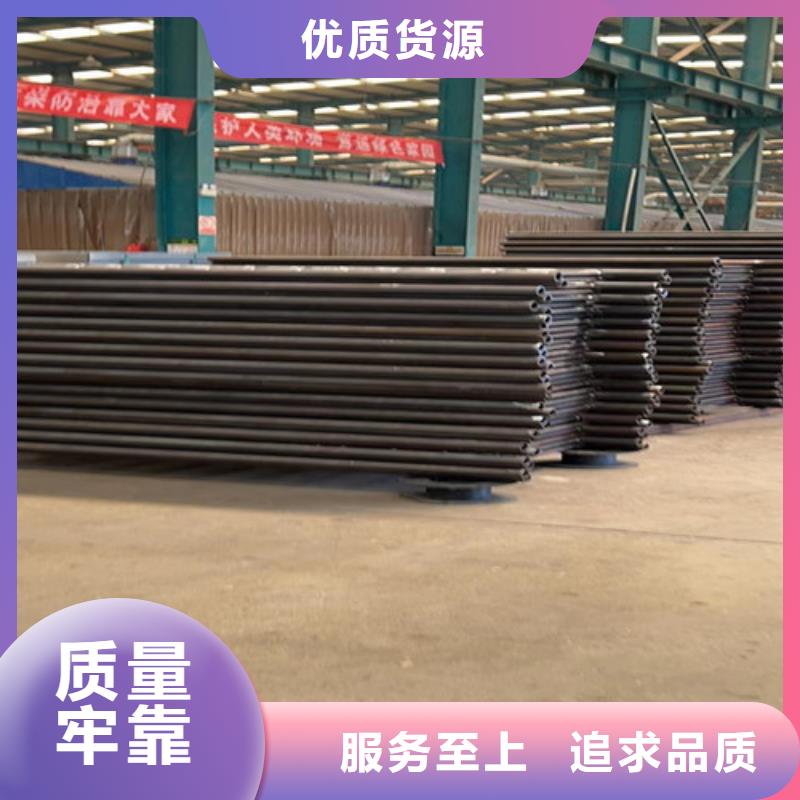 不锈钢碳素钢复合管欢迎致电订购
