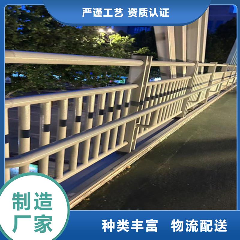 灯光防撞栏杆资质齐全
