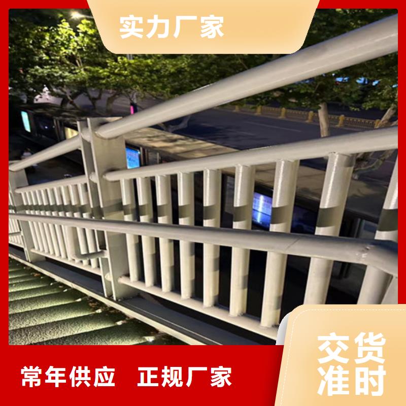 304不锈钢碳素钢复合管厂家-行业