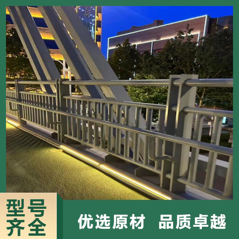 不锈钢复合管设计新颖