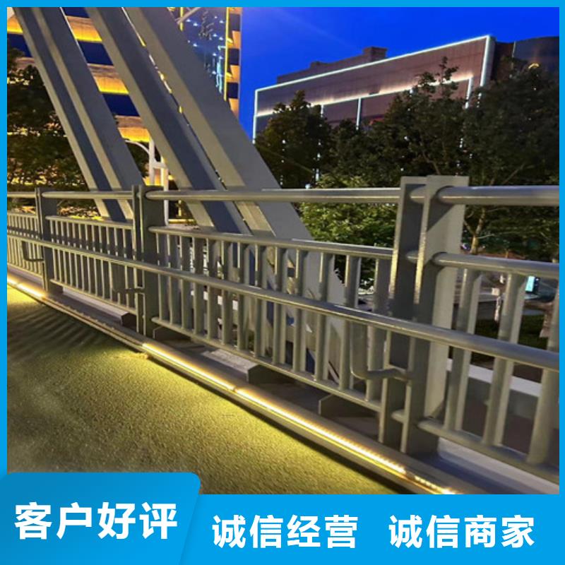 公路不锈钢复合管护栏正规工厂有保障