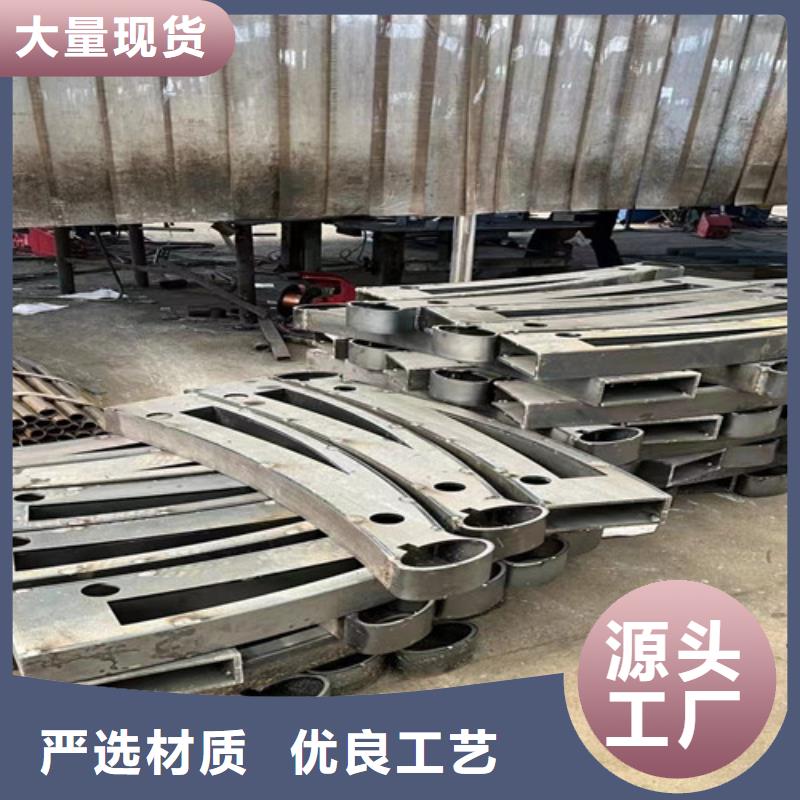 琼中县钢丝绳扶手多年诚信经营