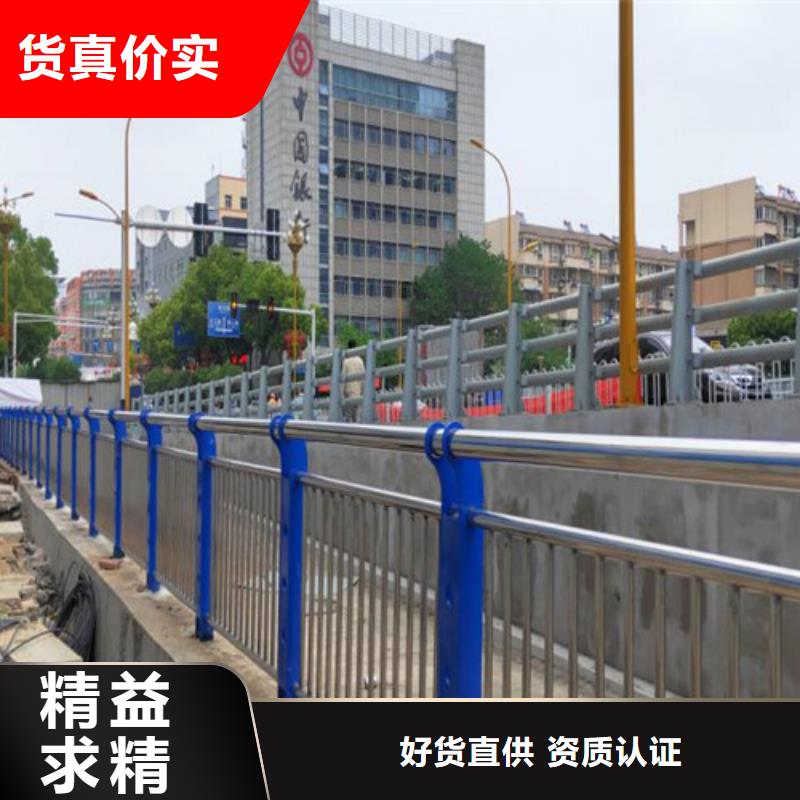 不锈钢复合管人行道护栏厂家口碑好