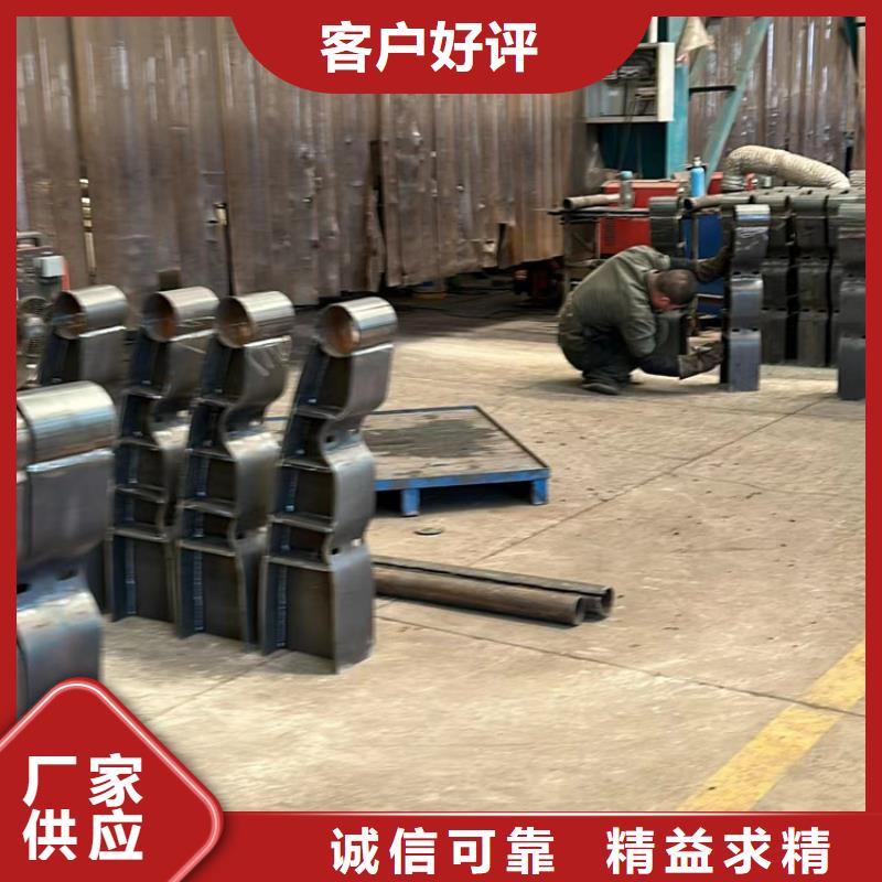 防撞景观栏杆生产厂家支持定制