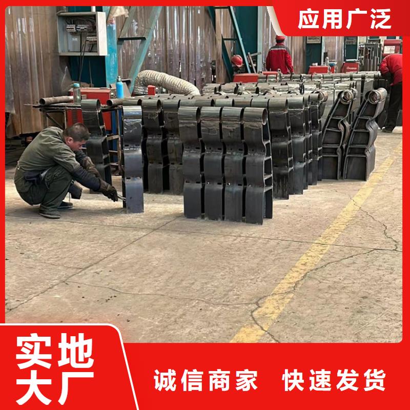 河道两侧围栏精细生产