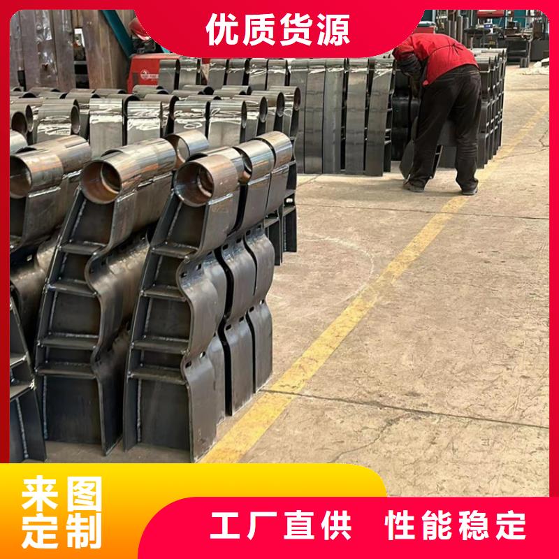 304不锈钢复合管护栏优品