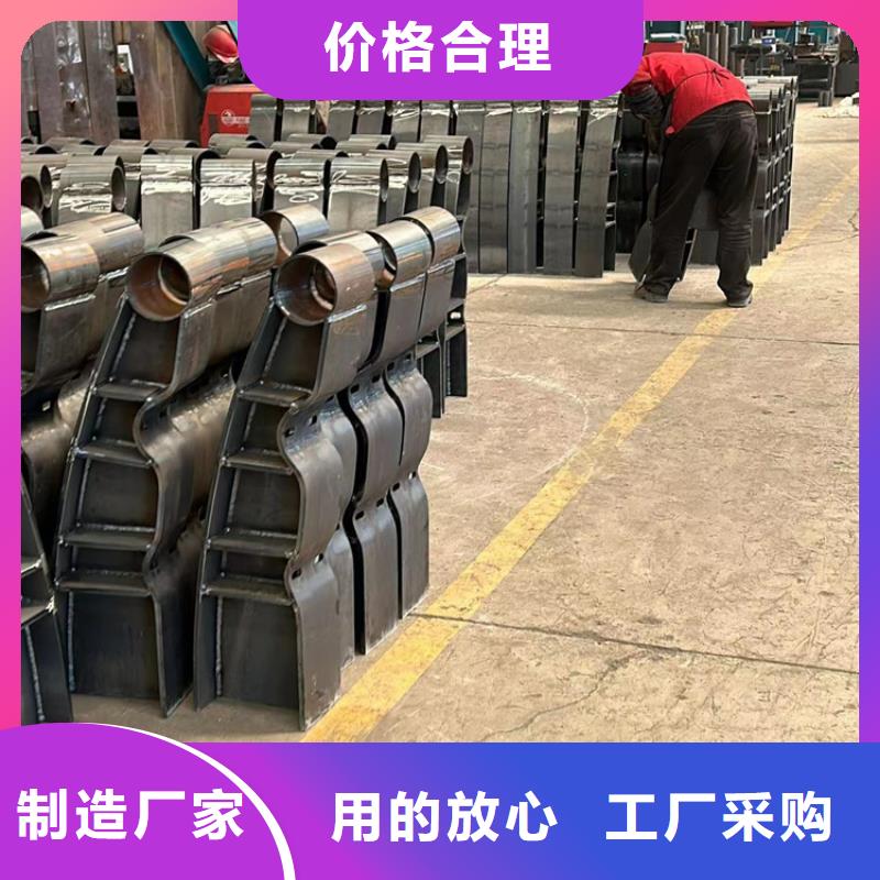 三沙市景区隔离护栏实在厂价到您手