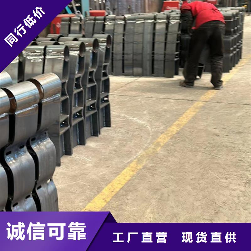 城市景观护栏实体厂家放心购买