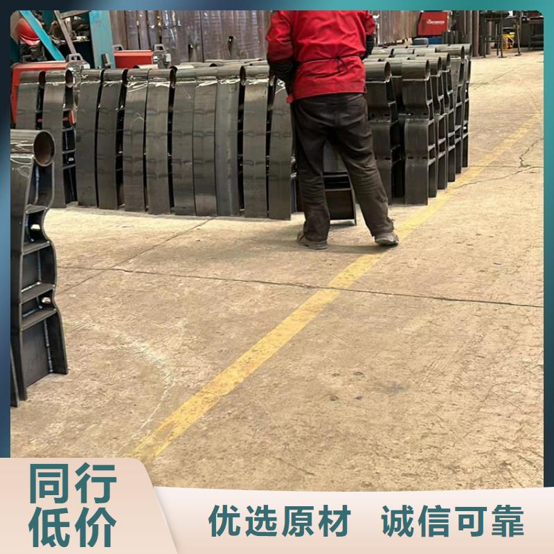 马路不锈钢复合管护栏实体厂家放心购买