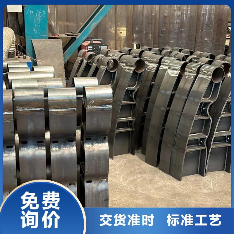 201桥梁栏杆质量优