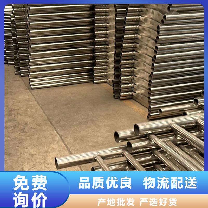 不锈钢栏杆工厂直销