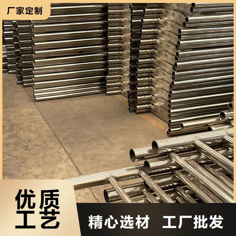 304不锈钢复合管栏杆厂家