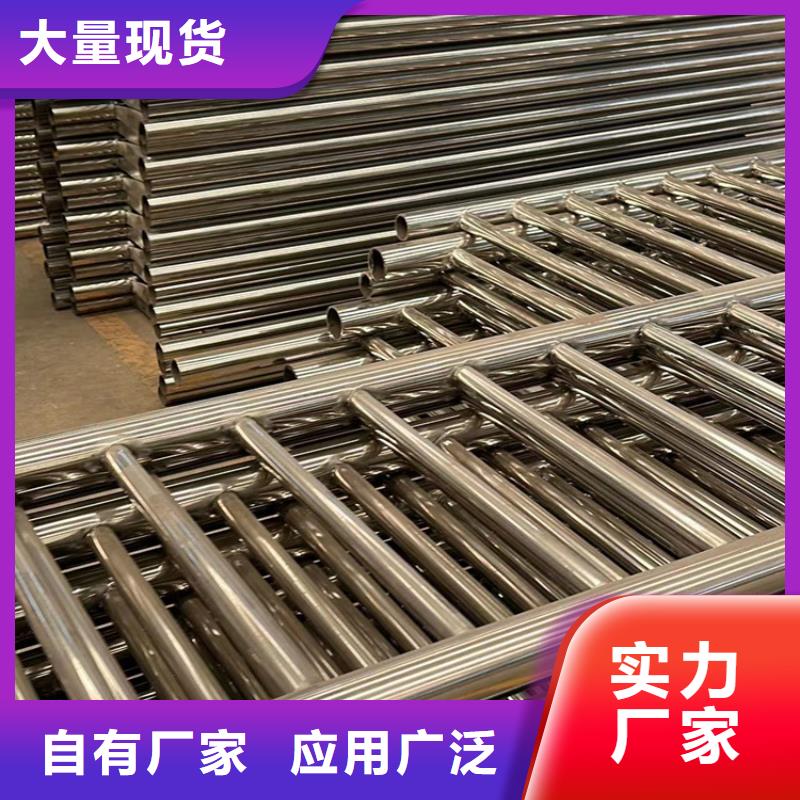 景观灯光栏杆批发价格