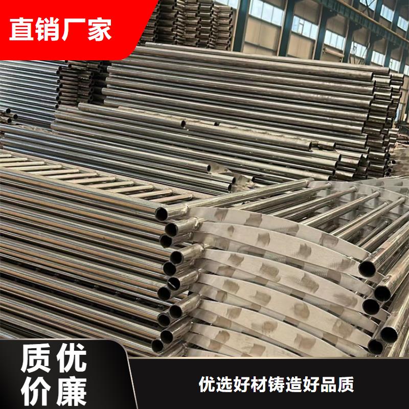 不锈钢复合管护栏厂家规格齐全