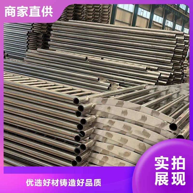 交通护栏加工定制