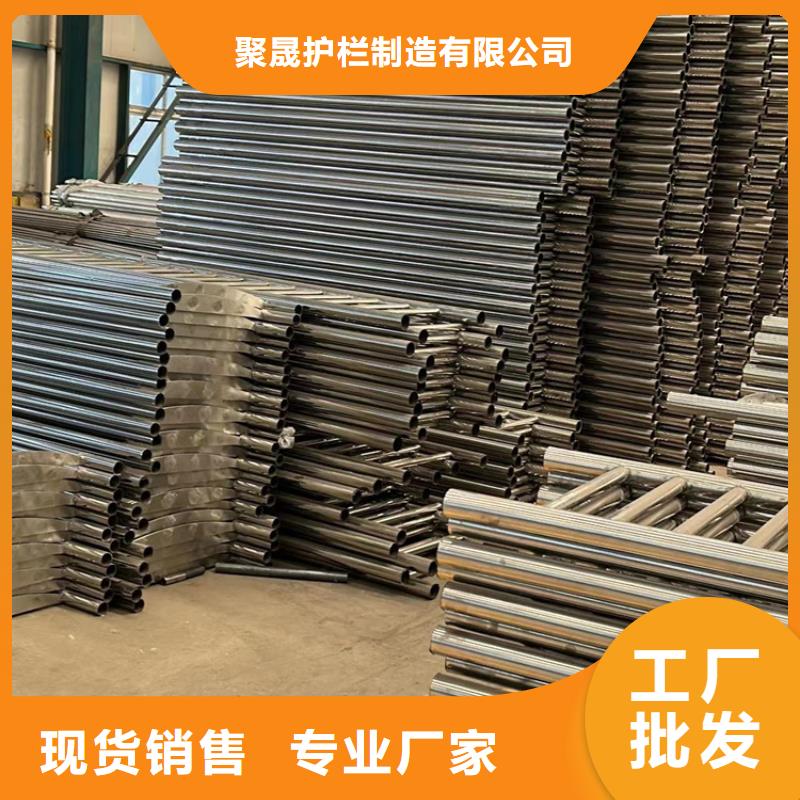 防撞护栏实体厂家