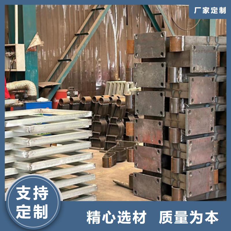 304不锈钢复合管栏杆厂家供货