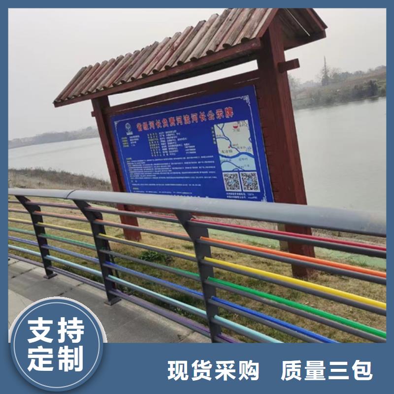 道路栏杆量大从优