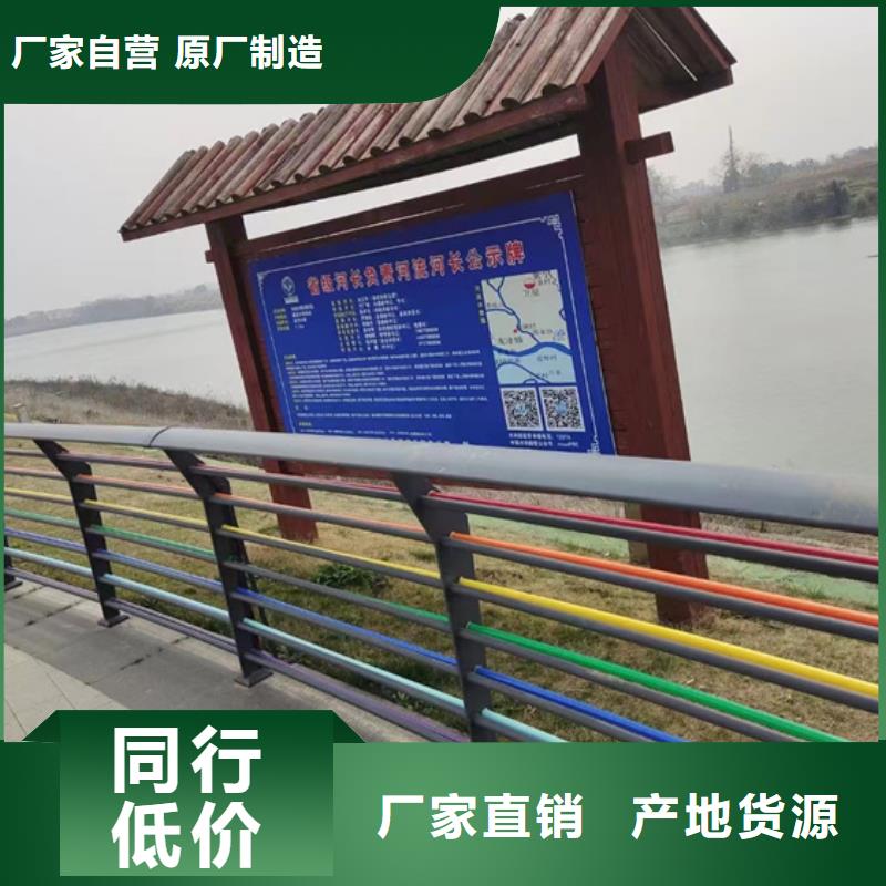 出货快的五指山市LED灯光栏杆厂家