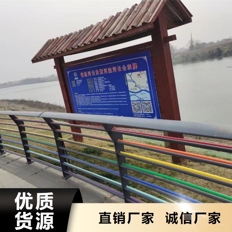 不锈钢复合管道路护栏物流快捷