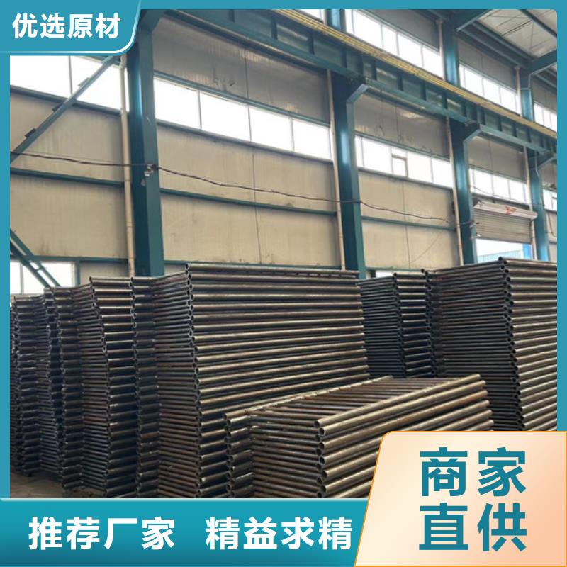 不锈钢复合管护栏厂家规格齐全