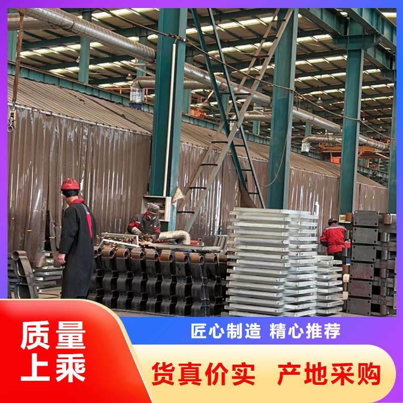 防撞钢护栏交货及时