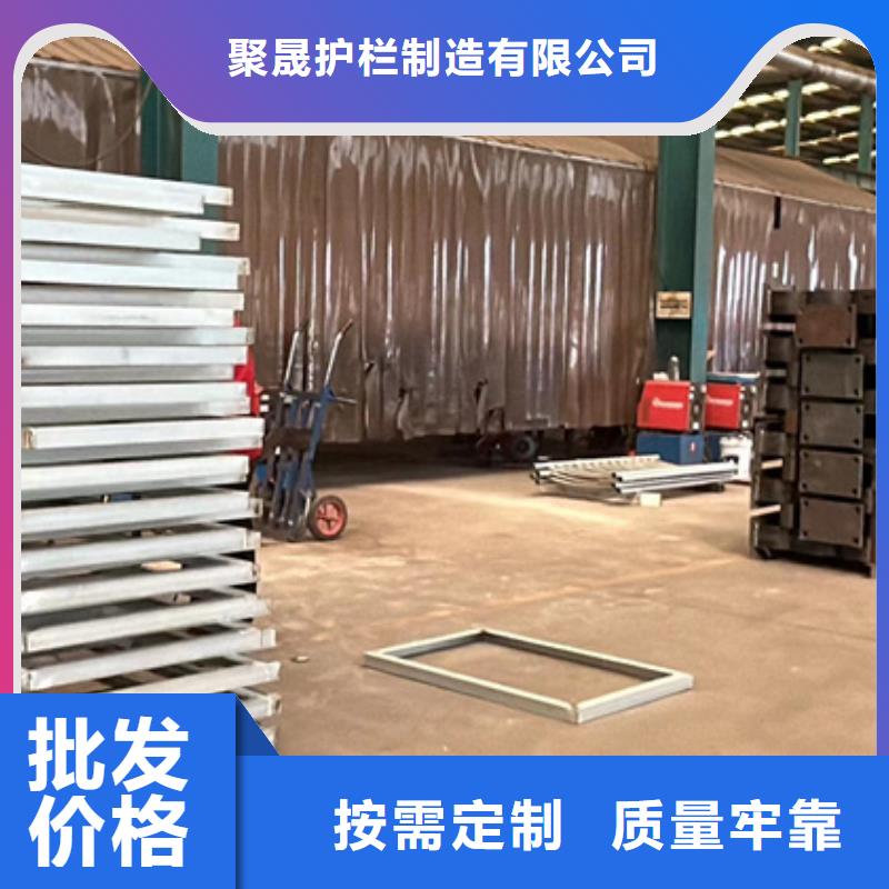 不锈钢栏杆批发