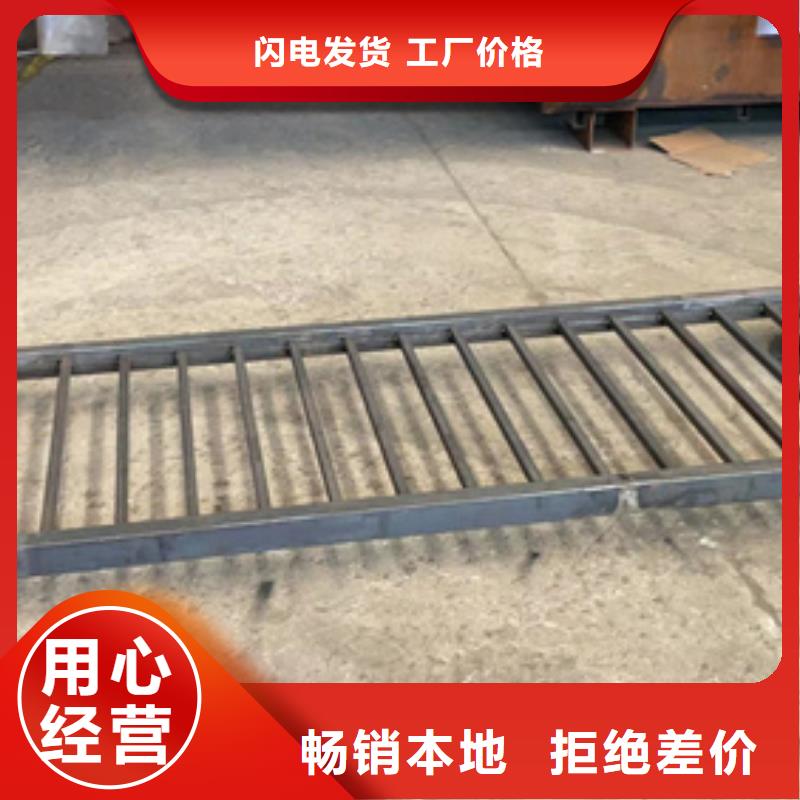304防撞栏杆价格透明