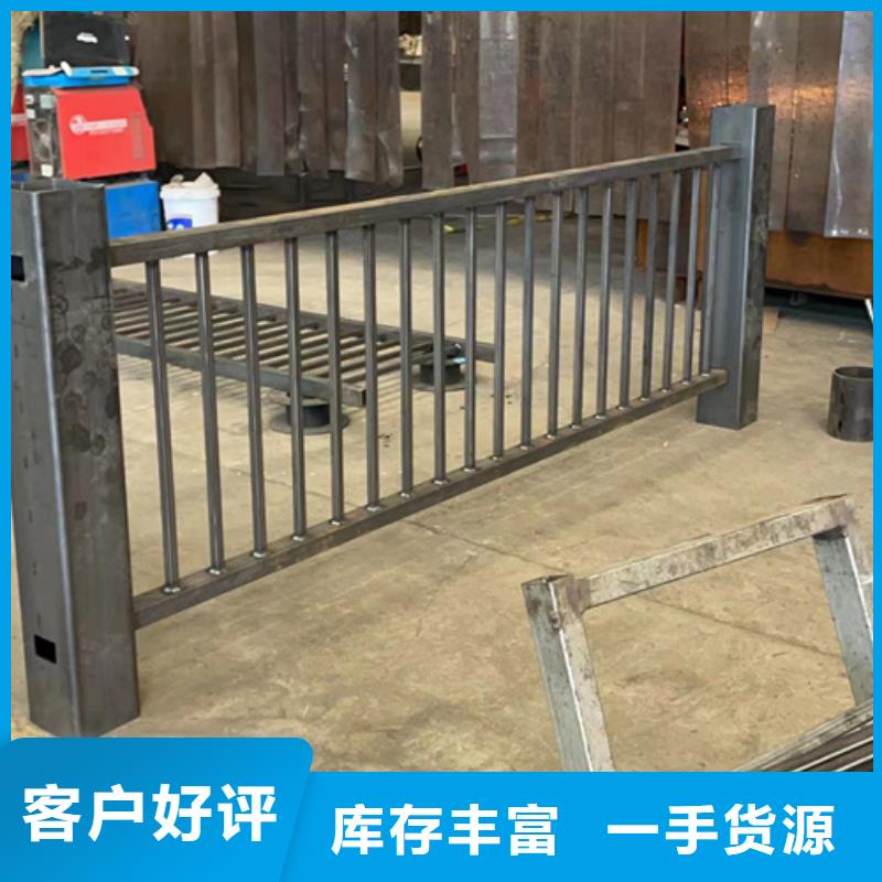 201不锈钢复合管桥梁护栏质量保障
