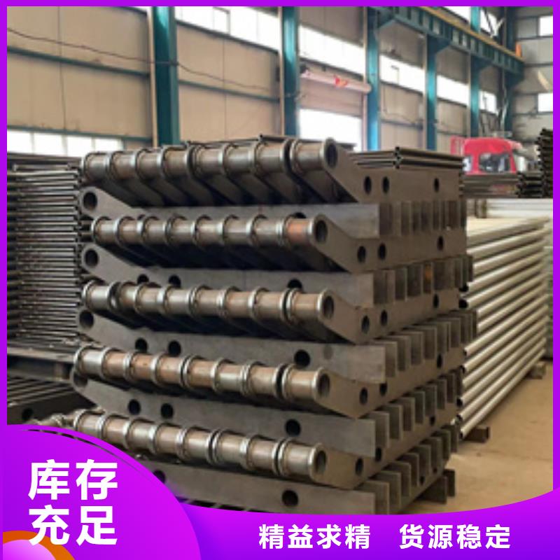 栏杆护栏质量保障
