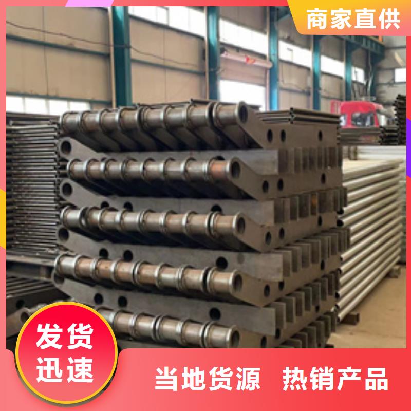 防撞灯光栏杆24小时发货