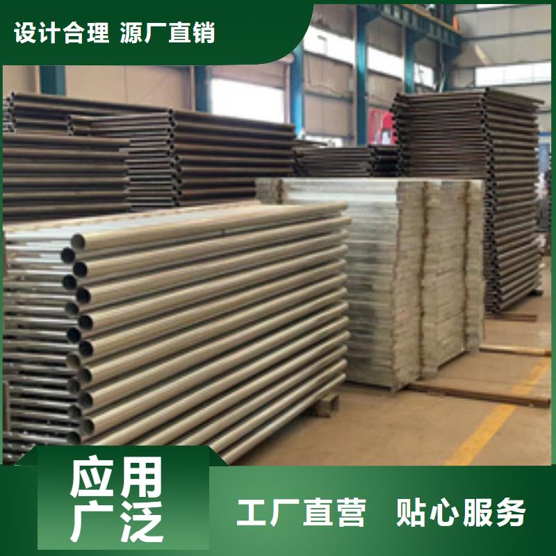 不锈钢碳素钢复合管桥梁护栏诚信经营厂家