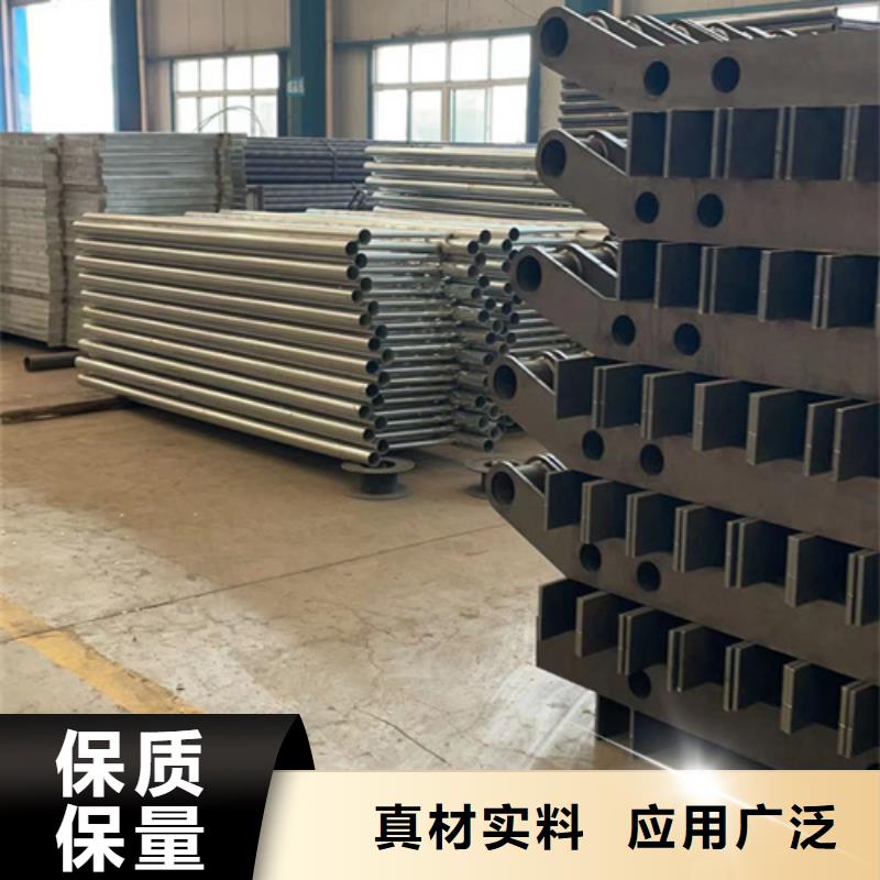 防撞钢护栏现货齐全