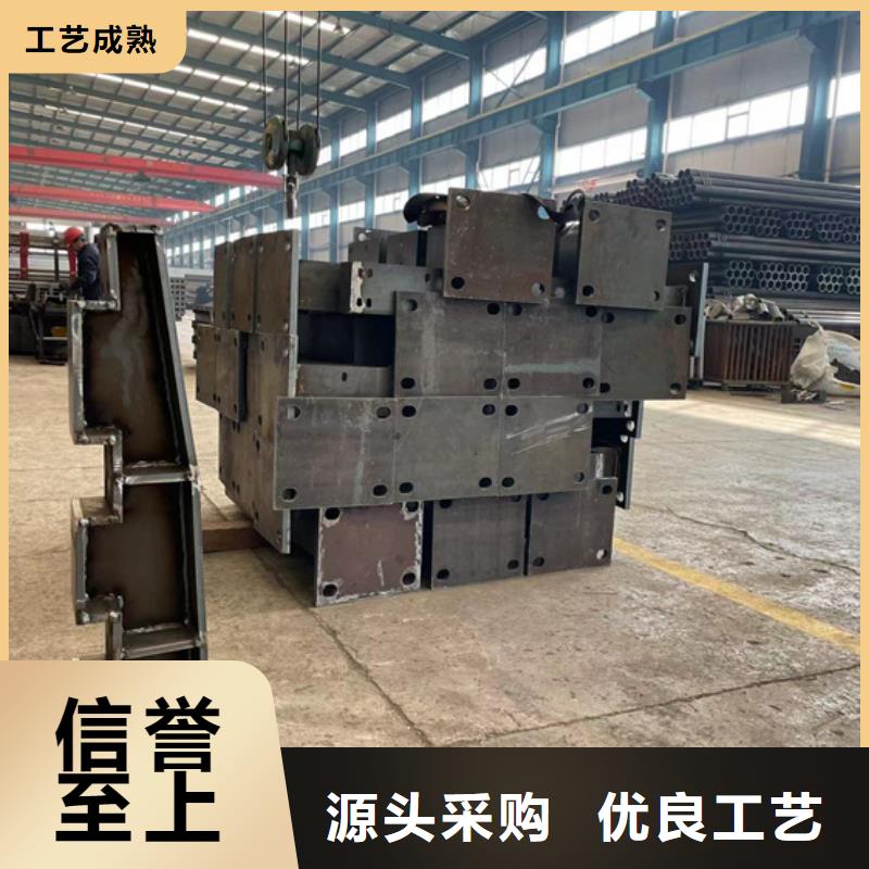 不锈钢碳素钢复合管桥梁护栏实惠到家