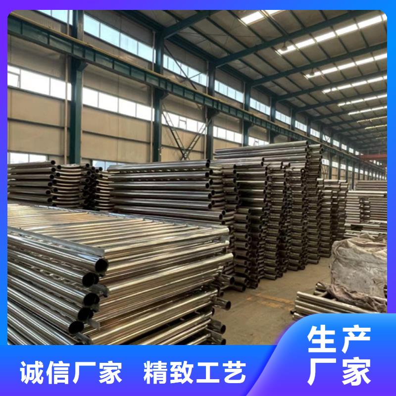 防撞护栏源头厂家量大价优