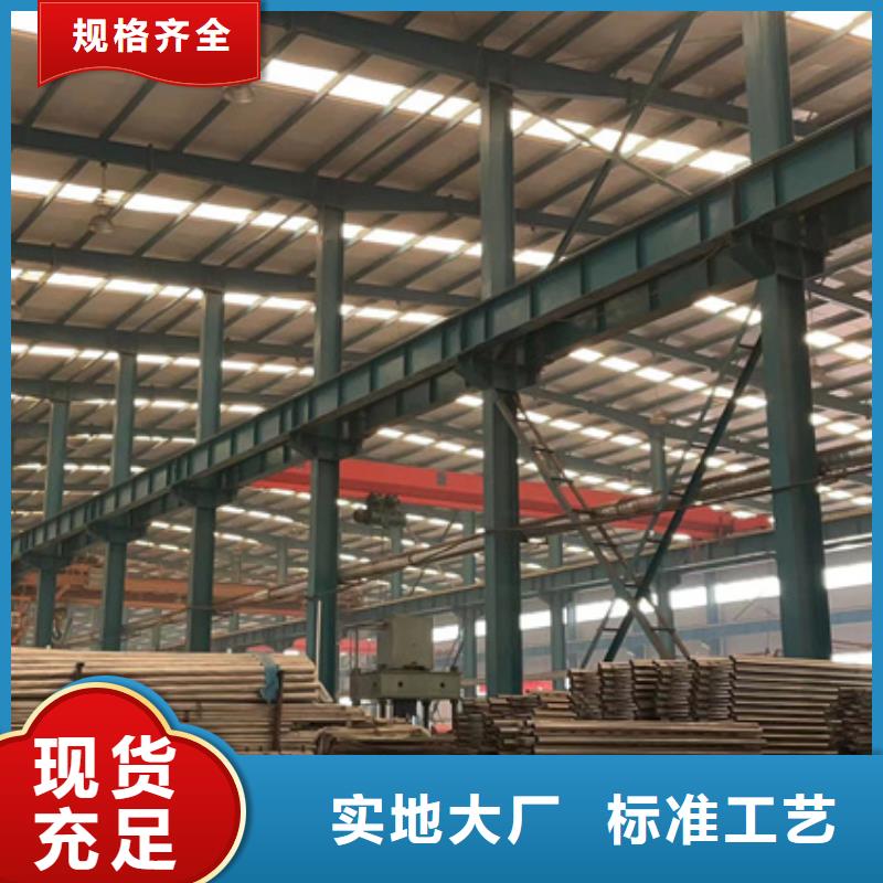201材质河道护栏质量优