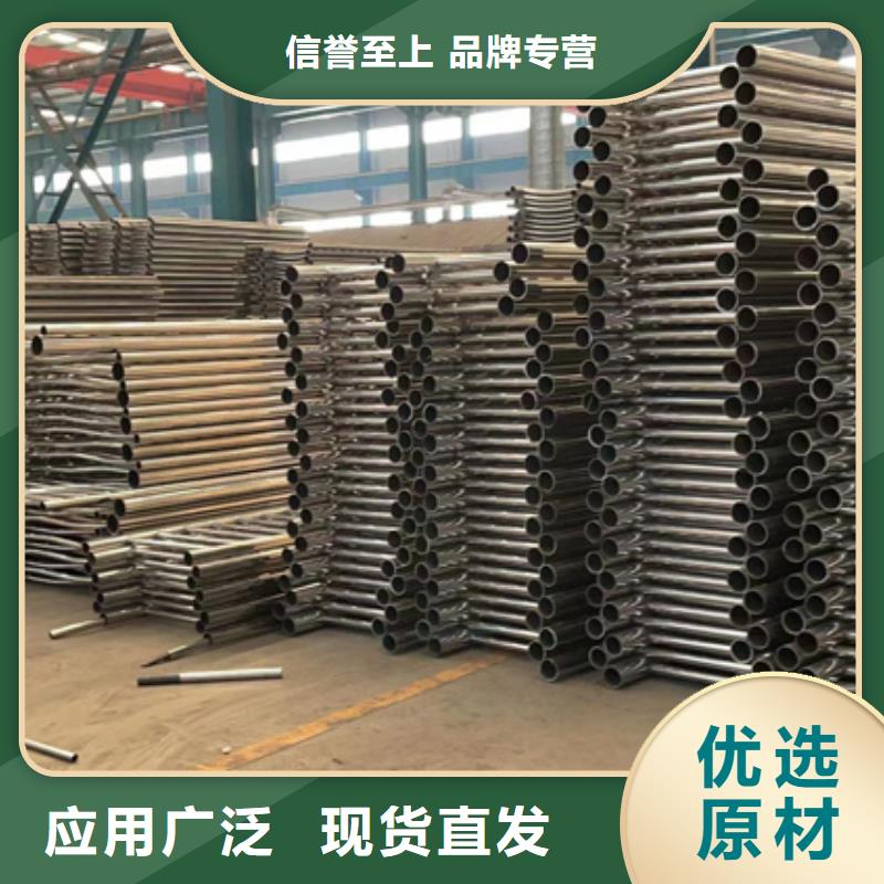 周边碳素钢复合管护栏生产厂家