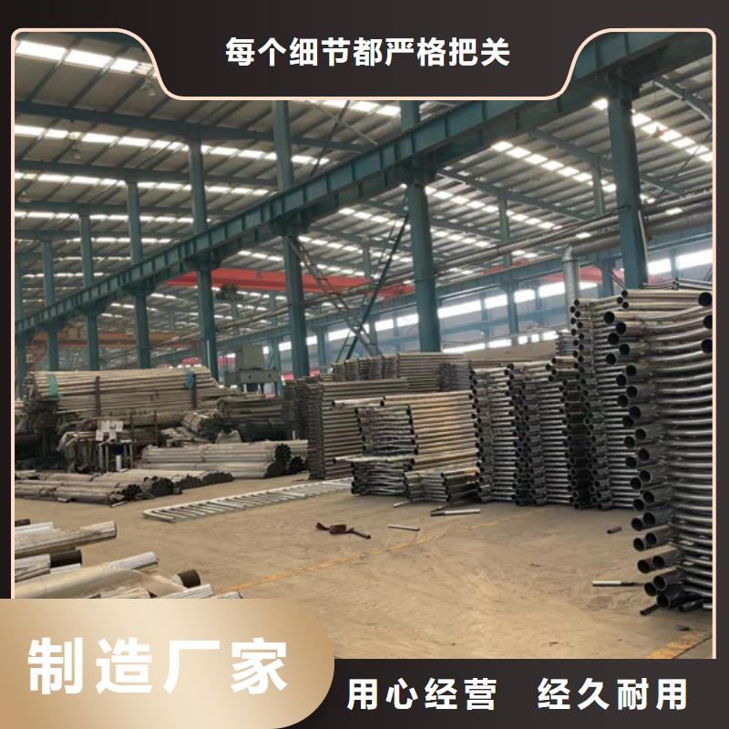 201不锈钢复合管桥梁护栏规格齐全