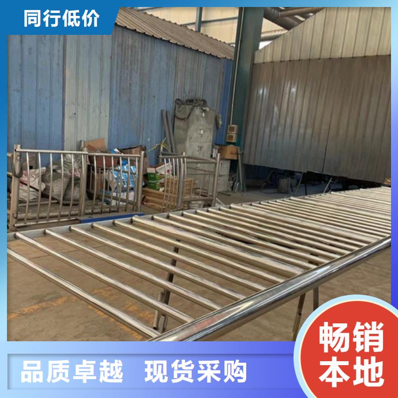 镀锌防撞护栏期待您的咨询