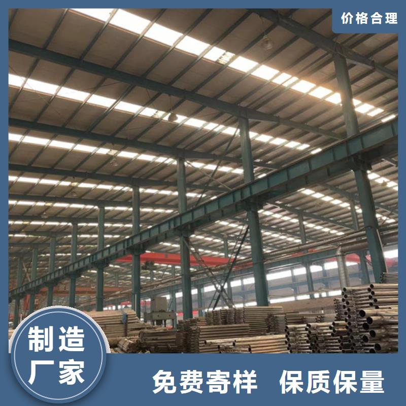 304不锈钢复合管栏杆厂