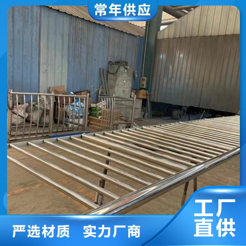 专业销售景观防撞栏杆质量有保证
