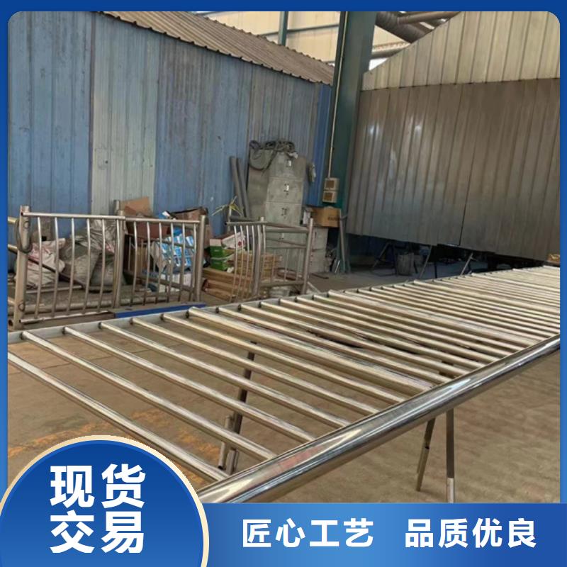 批发道路隔离护栏_优质厂家