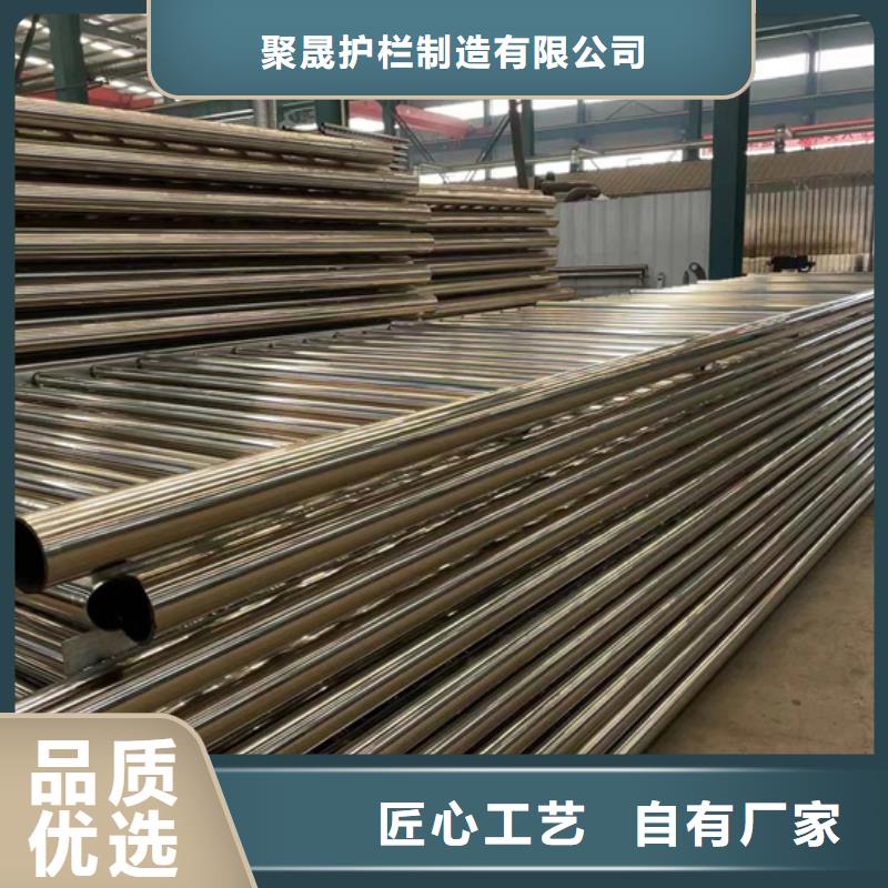 人行道护栏量大从优