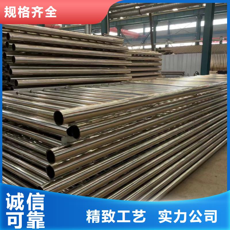防撞景观栏杆生产厂家支持定制