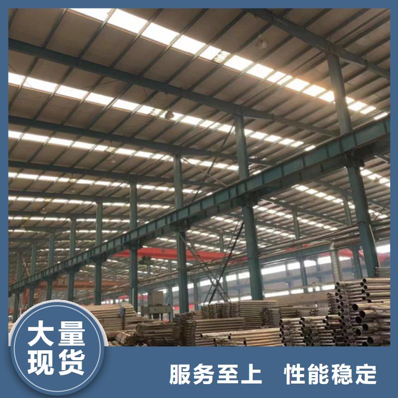 304不锈钢复合管栏杆-304不锈钢复合管栏杆厂家批发