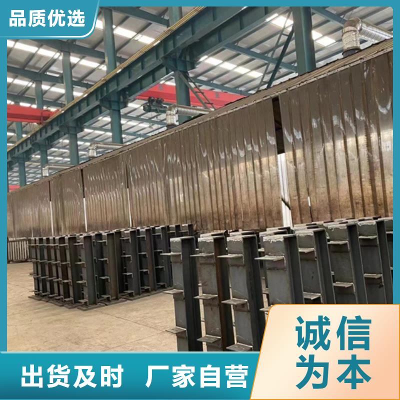城市景观护栏实体厂家放心购买
