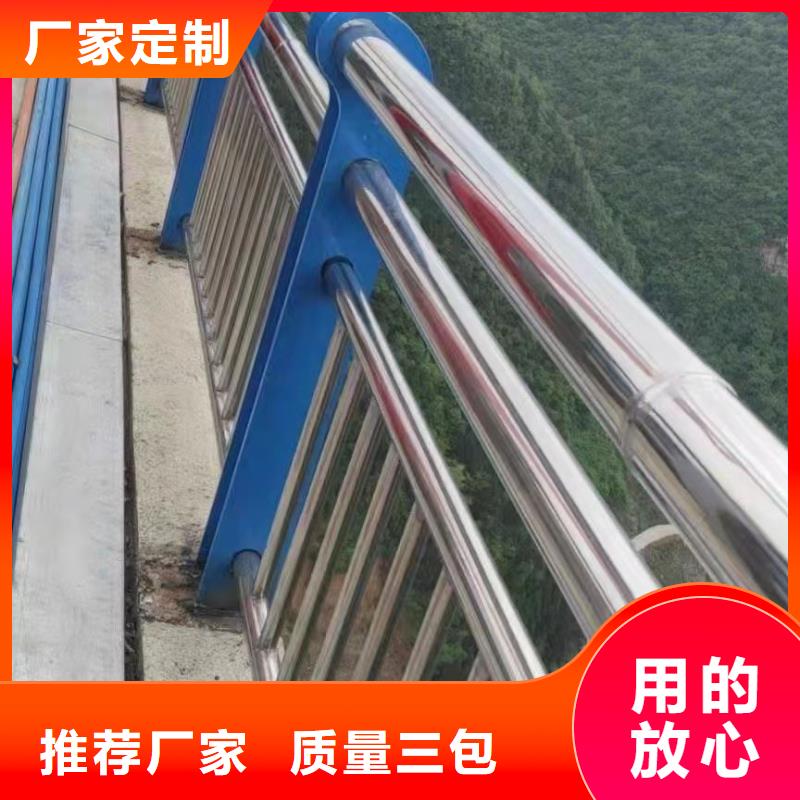 厂家直销值得选择【聚晟】周边桥梁人行道护栏生产厂家